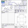 toyota passo 2016 -TOYOTA--Passo M700A--0003816---TOYOTA--Passo M700A--0003816- image 3