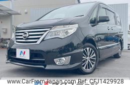nissan serena 2016 quick_quick_HFC26_HFC26-293634
