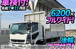 mitsubishi-fuso fighter 2016 -MITSUBISHI--Fuso Fighter TKG-FK64F--FK64F-590908---MITSUBISHI--Fuso Fighter TKG-FK64F--FK64F-590908-