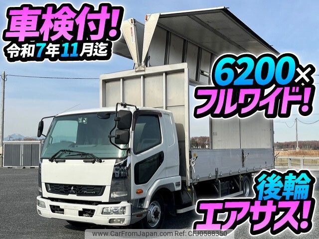 mitsubishi-fuso fighter 2016 -MITSUBISHI--Fuso Fighter TKG-FK64F--FK64F-590908---MITSUBISHI--Fuso Fighter TKG-FK64F--FK64F-590908- image 1