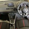 mazda demio 2014 -MAZDA--Demio DJ5FS-107250---MAZDA--Demio DJ5FS-107250- image 4