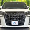 toyota alphard 2022 CFJ1683267 image 15