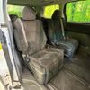 toyota alphard 2010 CFJ1575200 image 9
