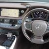 lexus ls 2018 -LEXUS--Lexus LS DAA-GVF50--GVF50-6003436---LEXUS--Lexus LS DAA-GVF50--GVF50-6003436- image 15