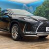 lexus rx 2020 -LEXUS--Lexus RX 6AA-GYL25W--GYL25-0023733---LEXUS--Lexus RX 6AA-GYL25W--GYL25-0023733- image 18