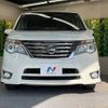 nissan serena 2015 -NISSAN--Serena DAA-HFC26--HFC26-283576---NISSAN--Serena DAA-HFC26--HFC26-283576- image 16