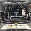 mercedes-benz c-class 2014 -MERCEDES-BENZ--Benz C Class RBA-205042C--WDD2050422F085882---MERCEDES-BENZ--Benz C Class RBA-205042C--WDD2050422F085882- image 20