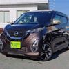 nissan dayz 2020 -NISSAN--DAYZ 4AA-B45W--B45W-0014634---NISSAN--DAYZ 4AA-B45W--B45W-0014634- image 1