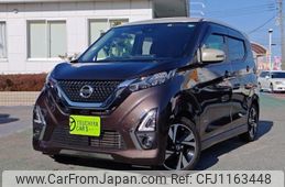 nissan dayz 2020 -NISSAN--DAYZ 4AA-B45W--B45W-0014634---NISSAN--DAYZ 4AA-B45W--B45W-0014634-