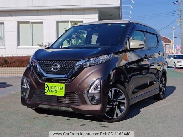 nissan dayz 2020 -NISSAN--DAYZ 4AA-B45W--B45W-0014634---NISSAN--DAYZ 4AA-B45W--B45W-0014634- image 1