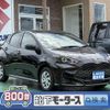 toyota yaris 2024 GOO_JP_700060017330240728007 image 1