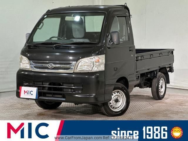 daihatsu hijet-truck 2014 CFJ1682473 image 1