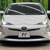 toyota prius 2017 -TOYOTA--Prius DAA-ZVW50--ZVW50-6077838---TOYOTA--Prius DAA-ZVW50--ZVW50-6077838- image 15