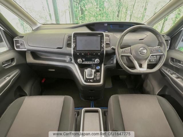 nissan serena 2018 CFJ1647775 image 2