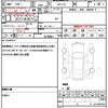 subaru xv 2020 CFJ1631404 image 19