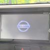 nissan dayz-roox 2018 CFJ1716980 image 5