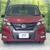 nissan serena 2017 -NISSAN--Serena DAA-GFNC27--GFNC27-006796---NISSAN--Serena DAA-GFNC27--GFNC27-006796- image 16