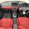 daihatsu copen 2019 CFJ1496386 image 17