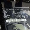 nissan serena 2024 -NISSAN--Serena GC28--GC28-008026---NISSAN--Serena GC28--GC28-008026- image 13