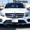 mercedes-benz glc-class 2017 -MERCEDES-BENZ--Benz GLC LDA-253905C--WDC2539052F248379---MERCEDES-BENZ--Benz GLC LDA-253905C--WDC2539052F248379- image 13