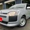 toyota probox-van 2020 CFJ1813663 image 1