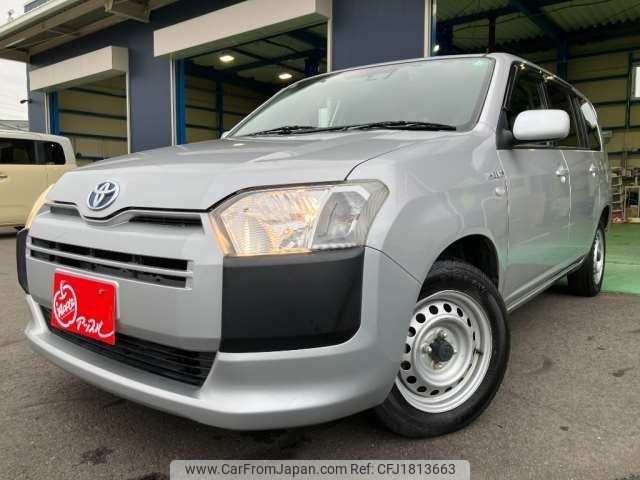 toyota probox-van 2020 CFJ1813663 image 1