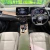 nissan aura 2021 CFJ1725486 image 3
