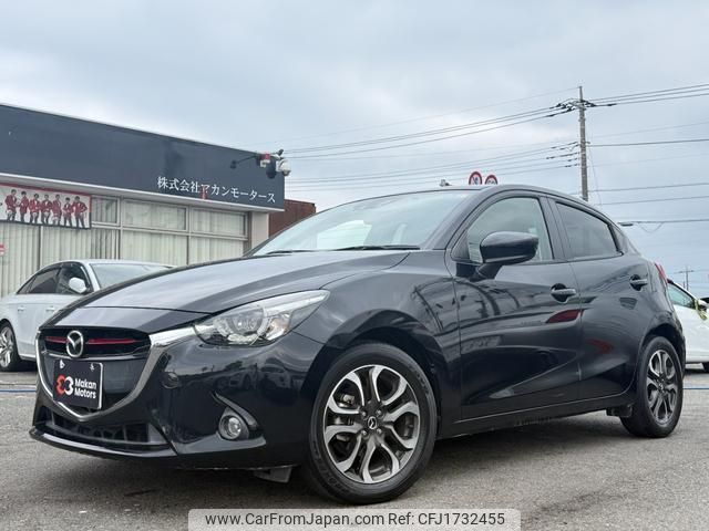mazda demio 2016 CFJ1732455 image 1