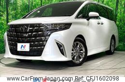toyota alphard 2025 CFJ1602098