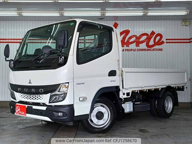 mitsubishi-fuso canter 2024 GOO_NET_EXCHANGE_0206517A30250601W001 image 1
