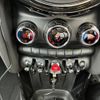 mini mini-others 2019 CFJ1510748 image 17