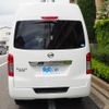 nissan caravan-van 2014 -NISSAN--Caravan Van CBF-CS4E26ｶｲ--CS4E26-004438---NISSAN--Caravan Van CBF-CS4E26ｶｲ--CS4E26-004438- image 23