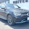 mercedes-benz glc-class 2020 CFJ1659865 image 16
