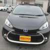 toyota aqua 2023 -TOYOTA 【名変中 】--AQUA MXPK11--2142599---TOYOTA 【名変中 】--AQUA MXPK11--2142599- image 12