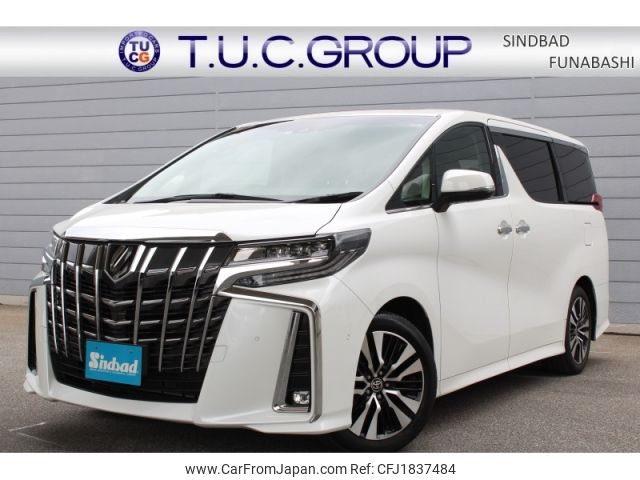 toyota alphard 2023 CFJ1837484 image 1