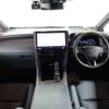 toyota alphard 2023 -TOYOTA--Alphard 6AA-AAHH45W--AAHH45-0007011---TOYOTA--Alphard 6AA-AAHH45W--AAHH45-0007011- image 2