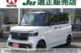 honda n-box 2023 -HONDA 【つくば 581ｶ4195】--N BOX JF5--2011150---HONDA 【つくば 581ｶ4195】--N BOX JF5--2011150-