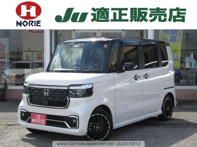 honda n-box 2023 -HONDA 【つくば 581ｶ4195】--N BOX JF5--2011150---HONDA 【つくば 581ｶ4195】--N BOX JF5--2011150- image 1