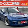 mazda rx-7 2000 GOO_JP_700070667430241128001 image 2