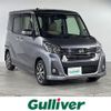 nissan dayz-roox 2017 -NISSAN--DAYZ Roox DBA-B21A--B21A-0376751---NISSAN--DAYZ Roox DBA-B21A--B21A-0376751- image 17