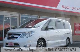 nissan serena 2014 -NISSAN--Serena DAA-HFC26--HFC26-220406---NISSAN--Serena DAA-HFC26--HFC26-220406-