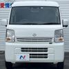 nissan nv100-clipper 2023 CFJ1788467 image 14