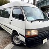 toyota hiace-commuter 2000 200205152308 image 2