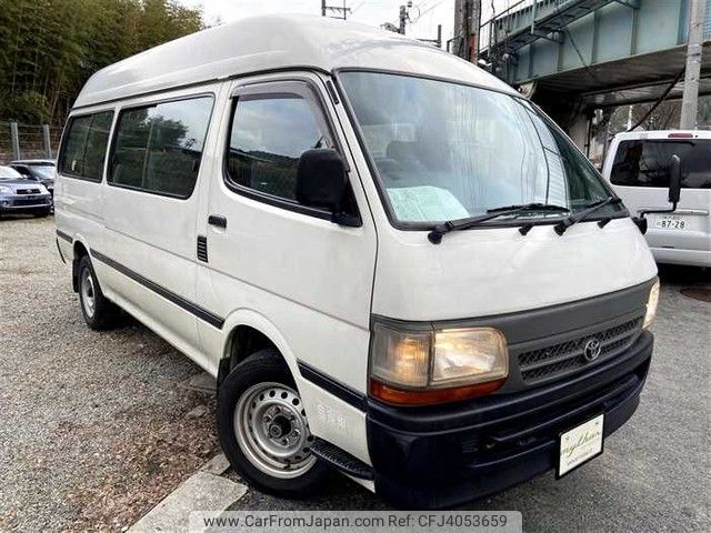 toyota hiace-commuter 2000 200205152308 image 2