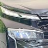 toyota voxy 2022 quick_quick_MZRA90W_MZRA90-0009586 image 13