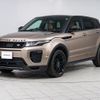 land-rover range-rover-evoque 2017 GOO_JP_965025062800207980002 image 14