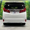 toyota alphard 2020 -TOYOTA--Alphard 3BA-AGH35W--AGH35-0042947---TOYOTA--Alphard 3BA-AGH35W--AGH35-0042947- image 16
