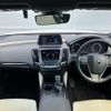 toyota crown 2018 -TOYOTA 【広島 336ｾ529】--Crown GWS224--1001487---TOYOTA 【広島 336ｾ529】--Crown GWS224--1001487- image 24