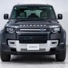 land-rover defender 2023 GOO_JP_965025072100207980002 image 13