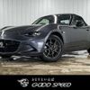 mazda roadster 2015 quick_quick_DBA-ND5RC_ND5RC-107823 image 1